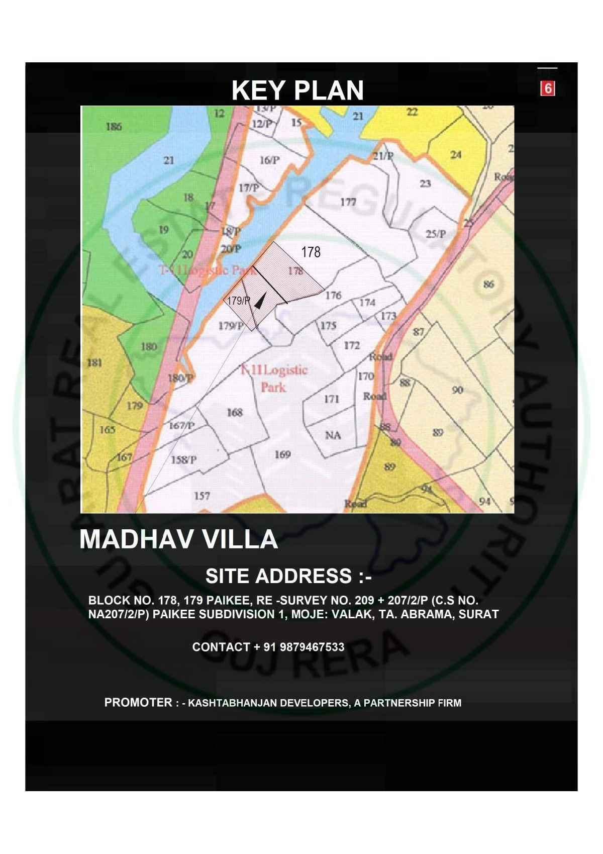 Madhav Villa Image 4 Madhav Villa - Image 4