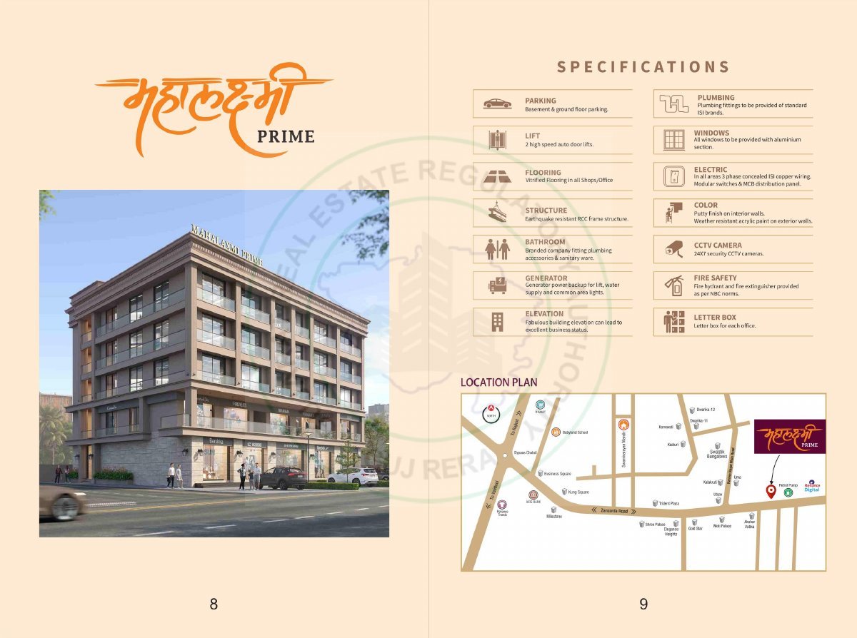 Mahalaxmi Prime Image 5 Mahalaxmi Prime - Image 5