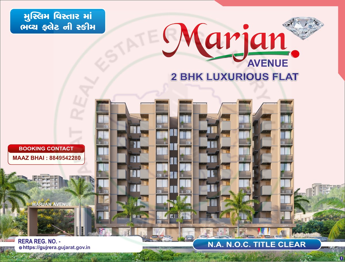 Marjan Avenue Image 1 Marjan Avenue - Image 1