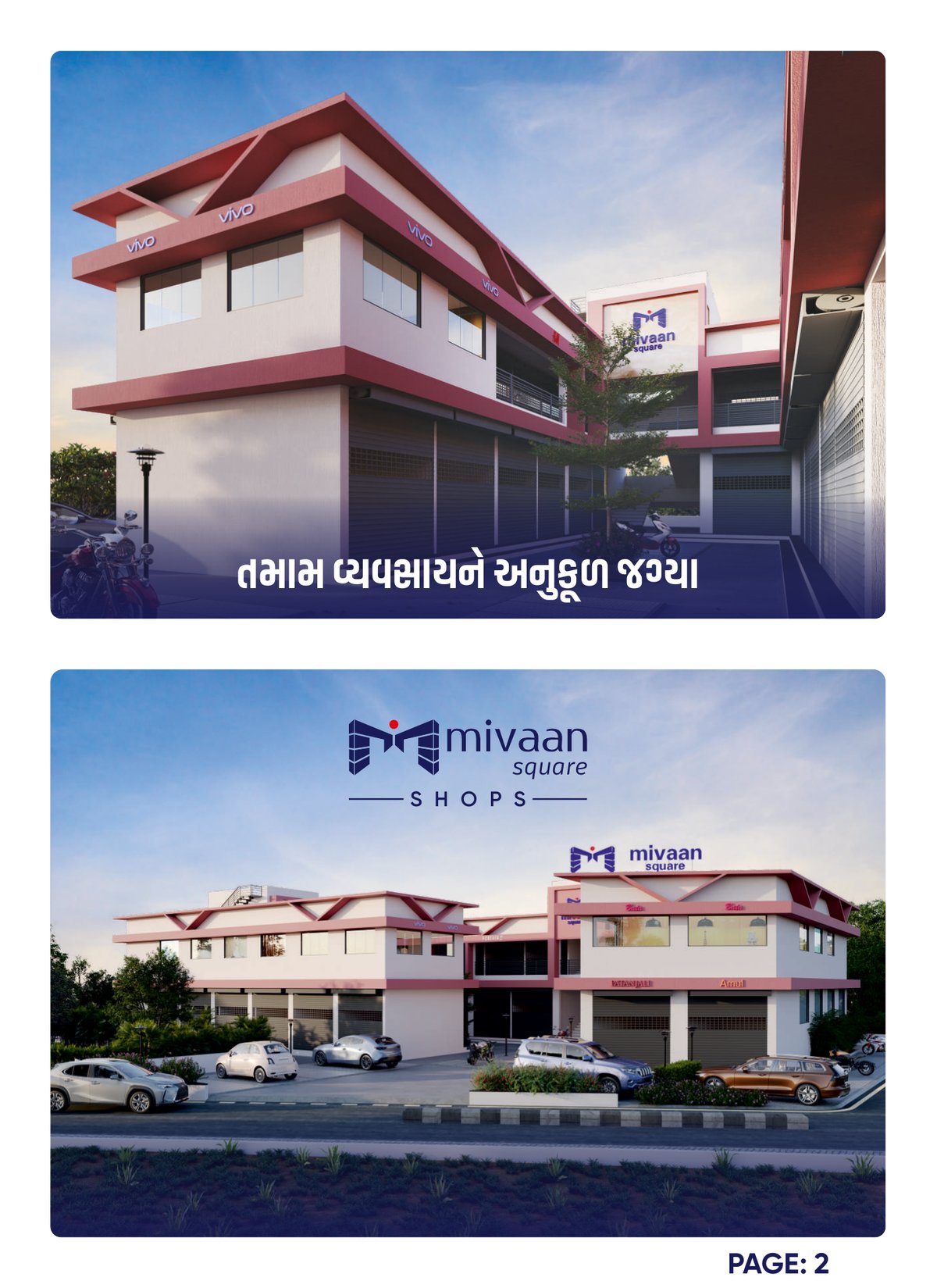 Mivaan Square Image 2 Mivaan Square - Image 2