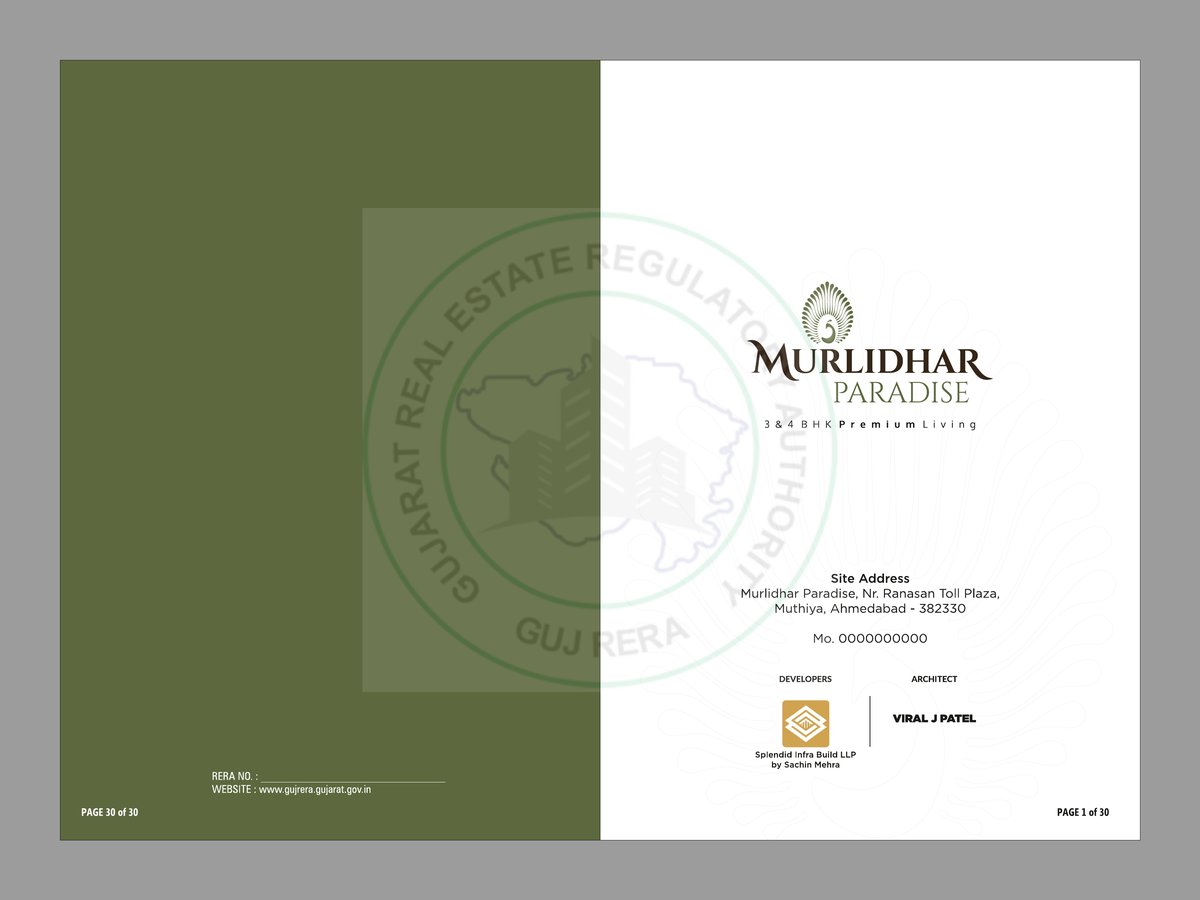 Murlidhar Paradise Image 1 Murlidhar Paradise - Image 1