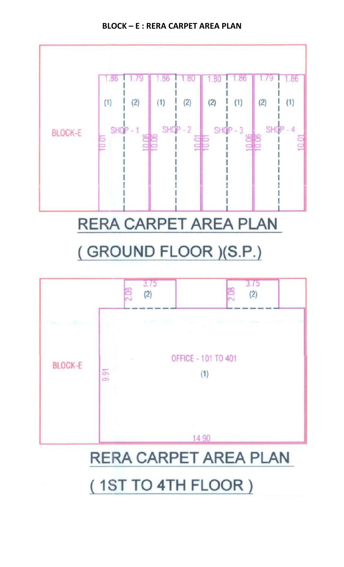 Paridhan Garment And Textile Park - Image 11