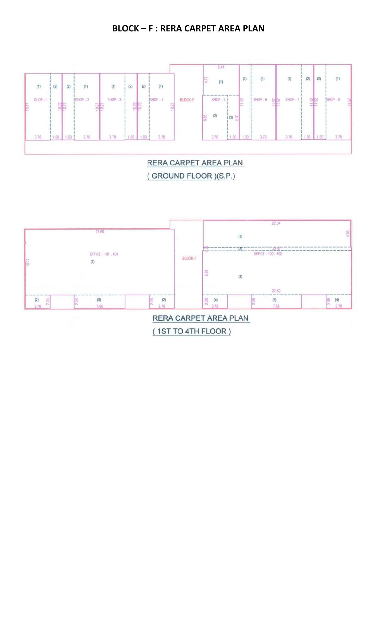 Paridhan Garment And Textile Park - Image 13