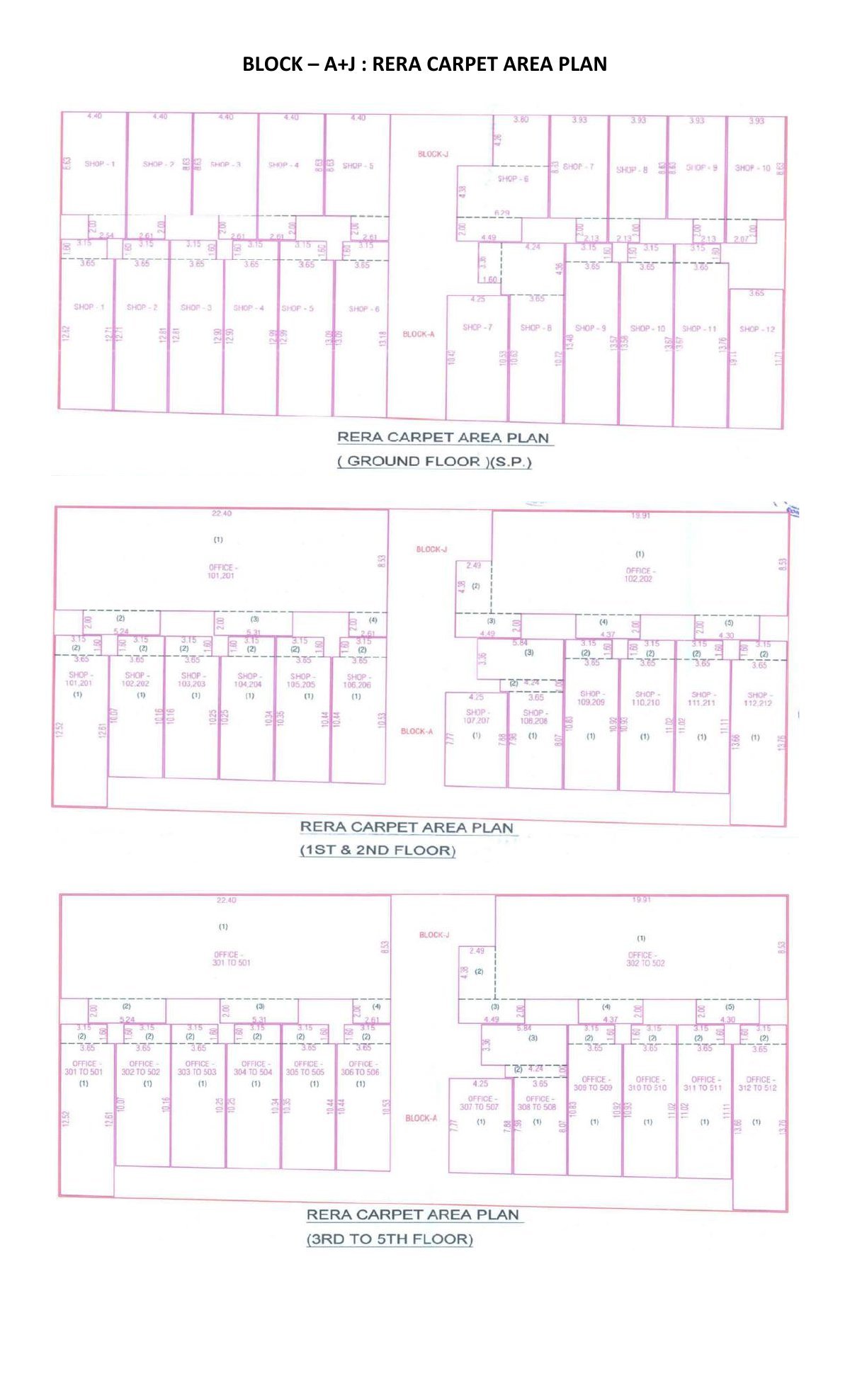 Paridhan Garment And Textile Park - Image 5