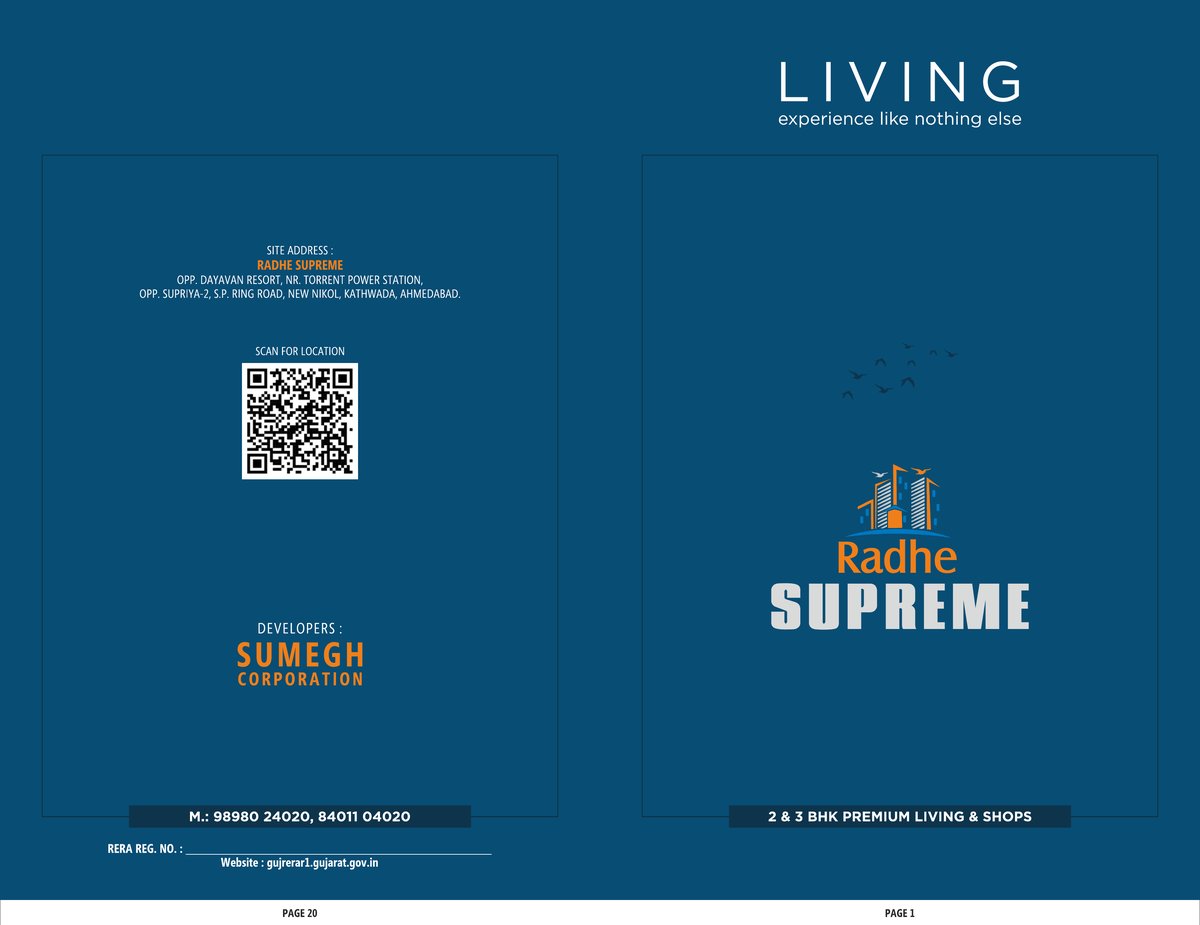 Radhe Supreme Image 1 Radhe Supreme - Image 1