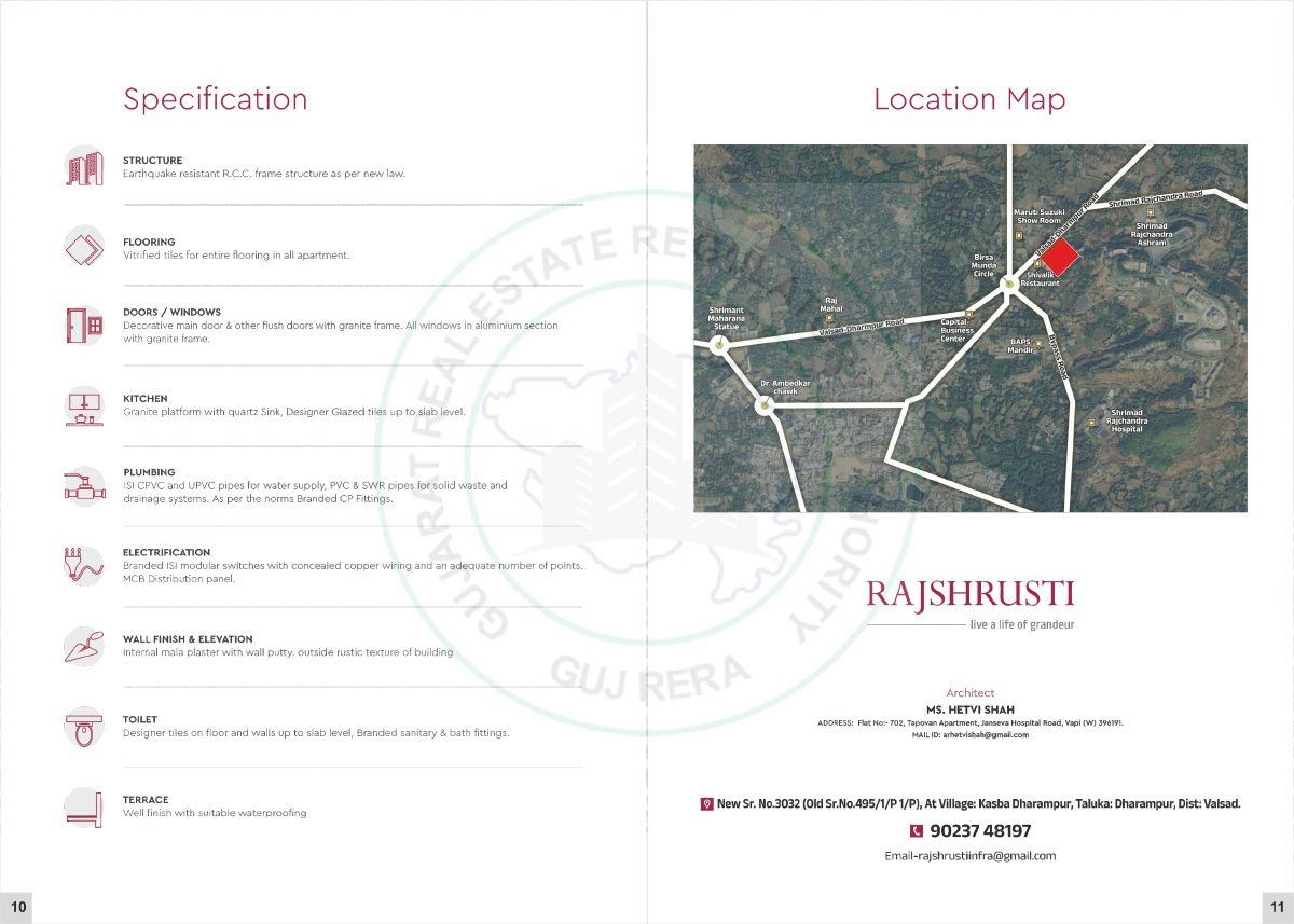 Rajshrusti Image 6 Rajshrusti - Image 6