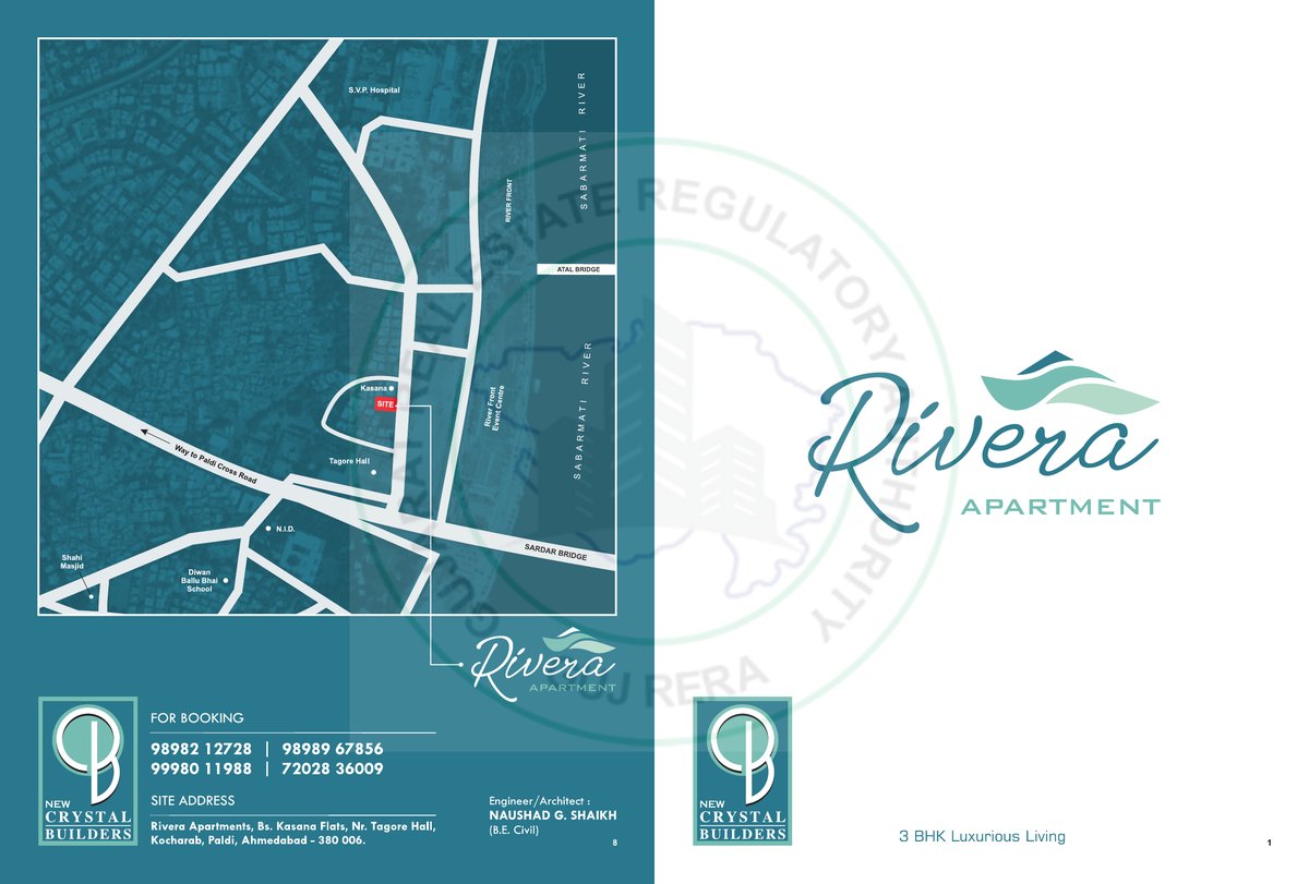 Rivera Apartment Image 1 Rivera Apartment - Image 1