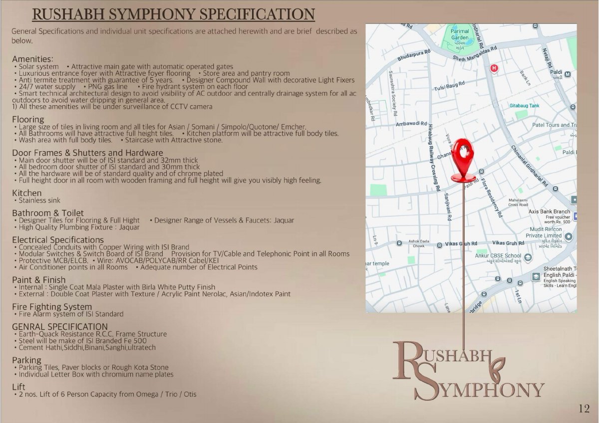 Rushabh Symphony Image 10 Rushabh Symphony - Image 10