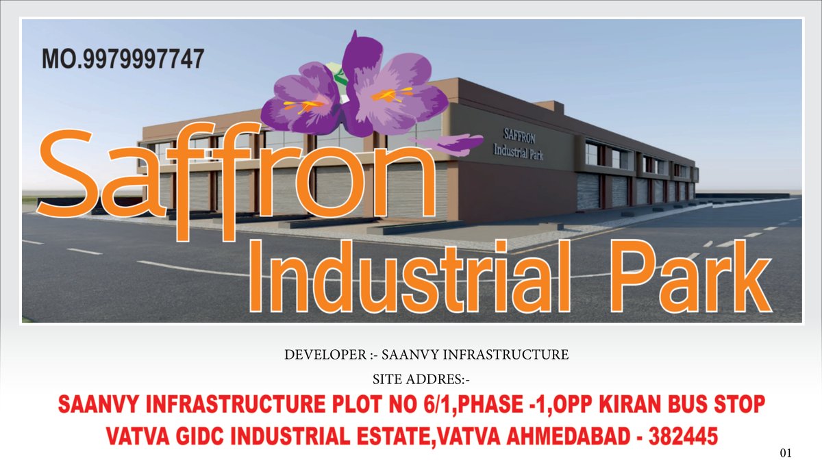 Saffron Industrial Park Image 1 Saffron Industrial Park - Image 1