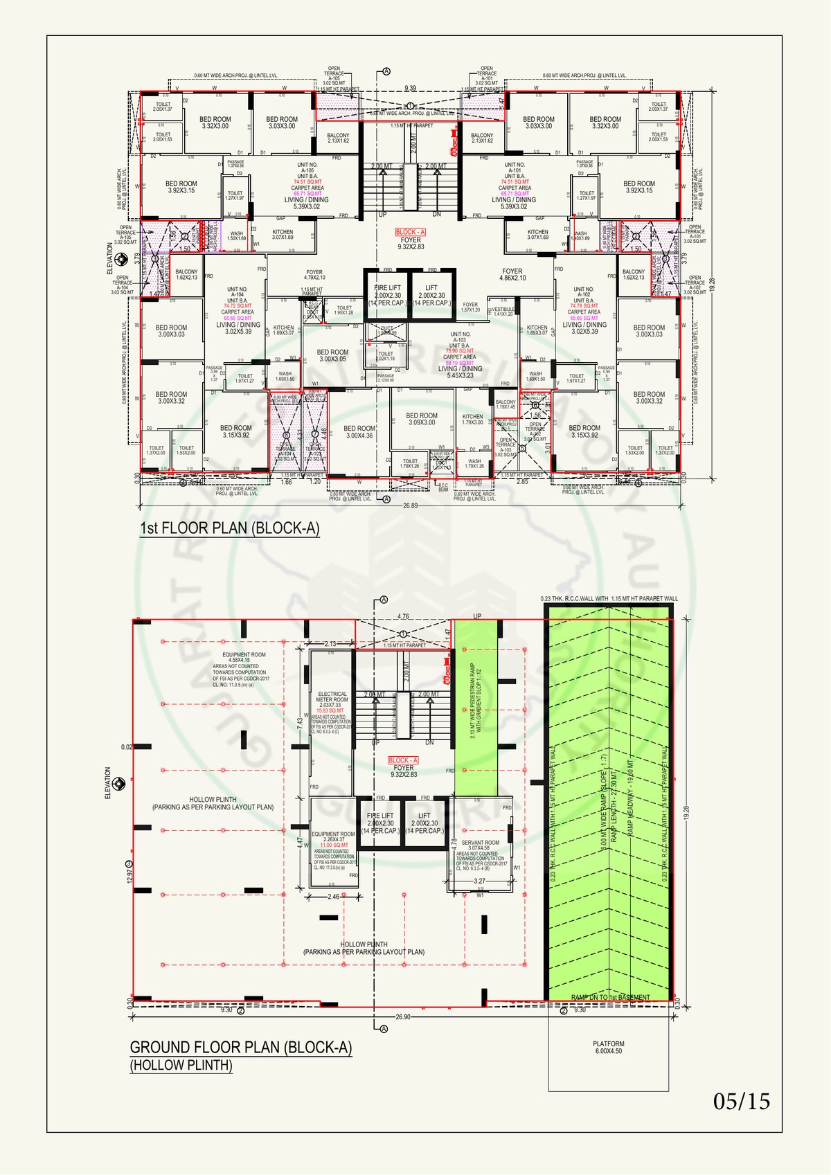 Samesh Homes Image 5 Samesh Homes - Image 5