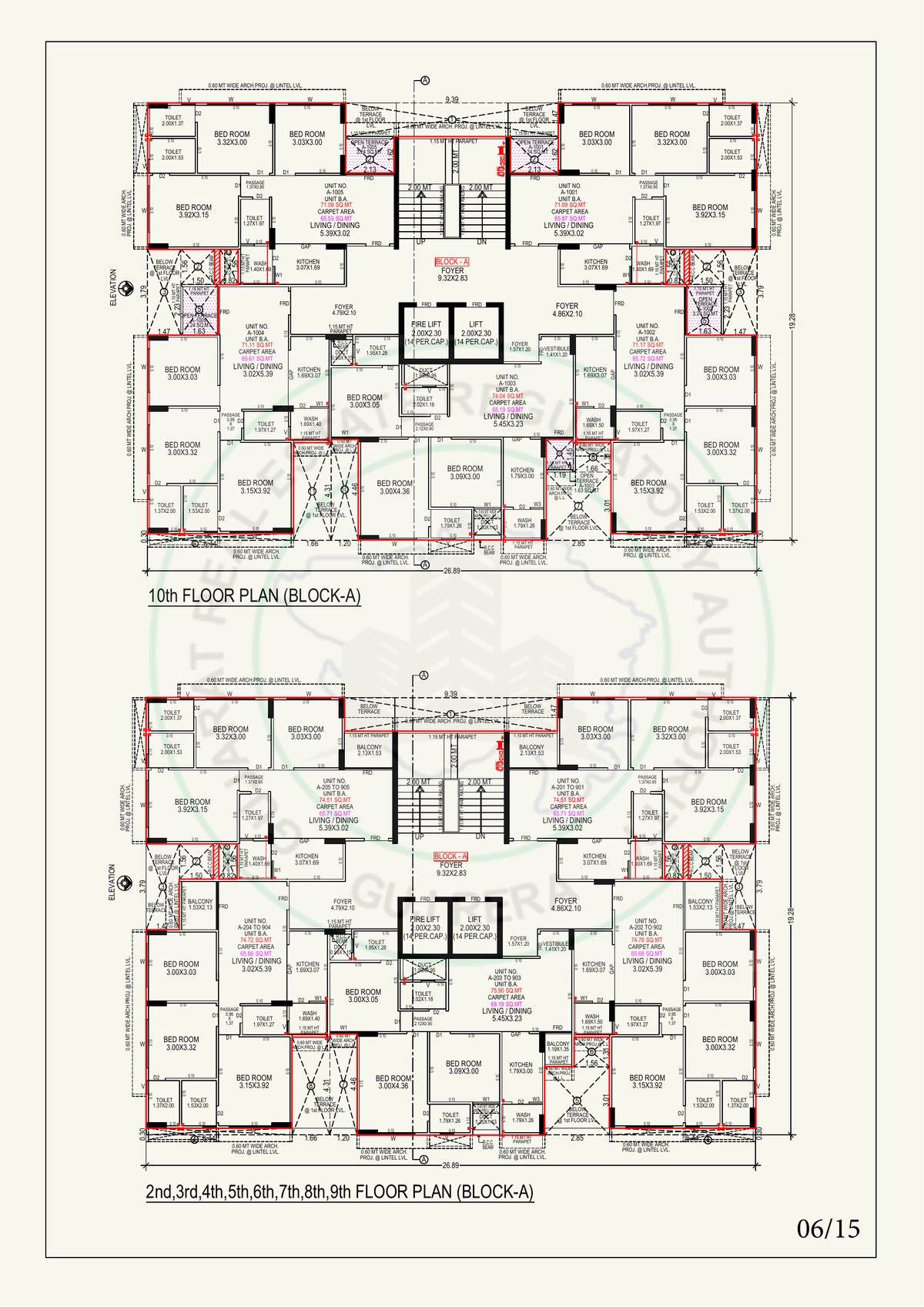 Samesh Homes Image 6 Samesh Homes - Image 6
