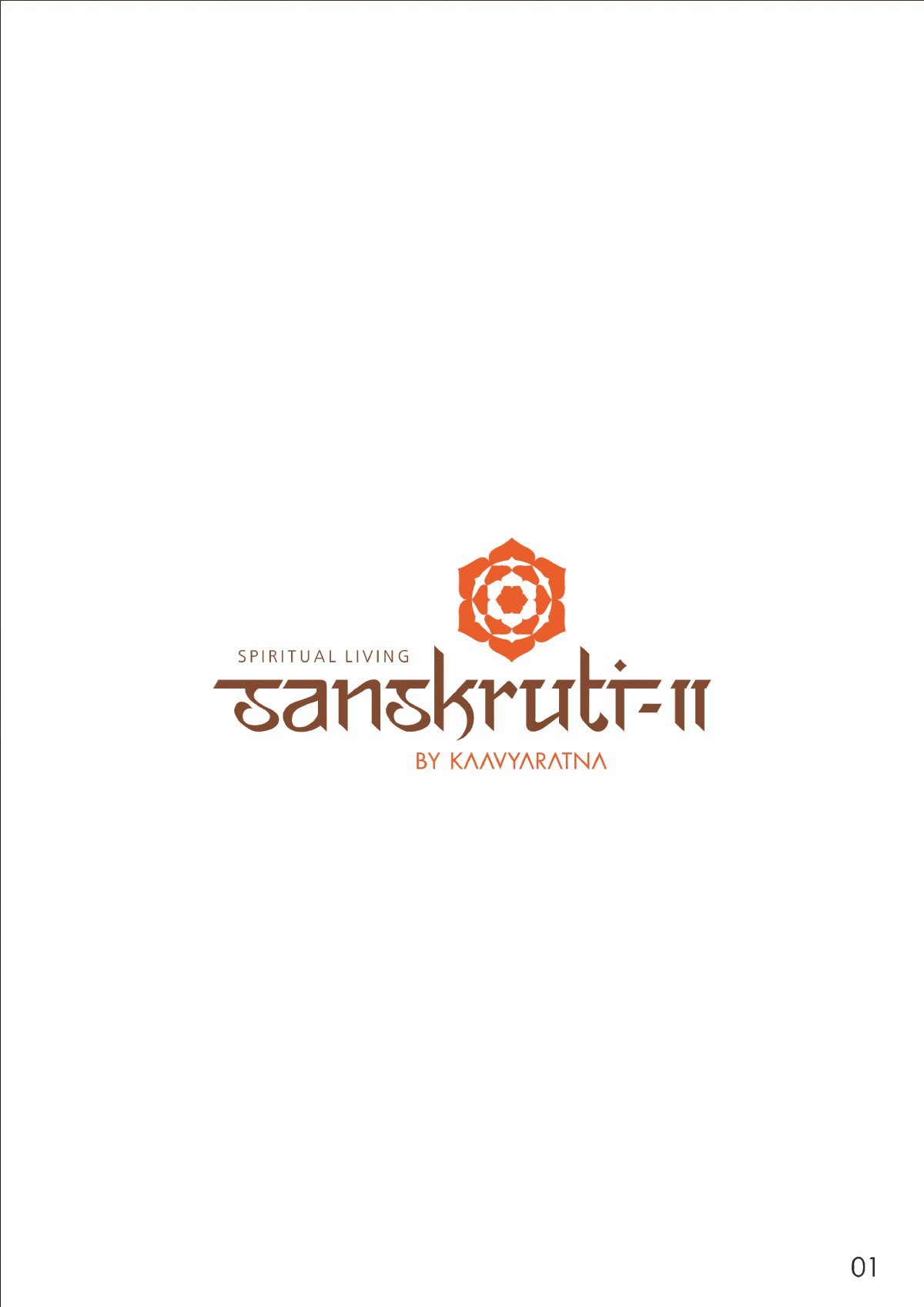 Sanskruti 2 Image 1 Sanskruti 2 - Image 1
