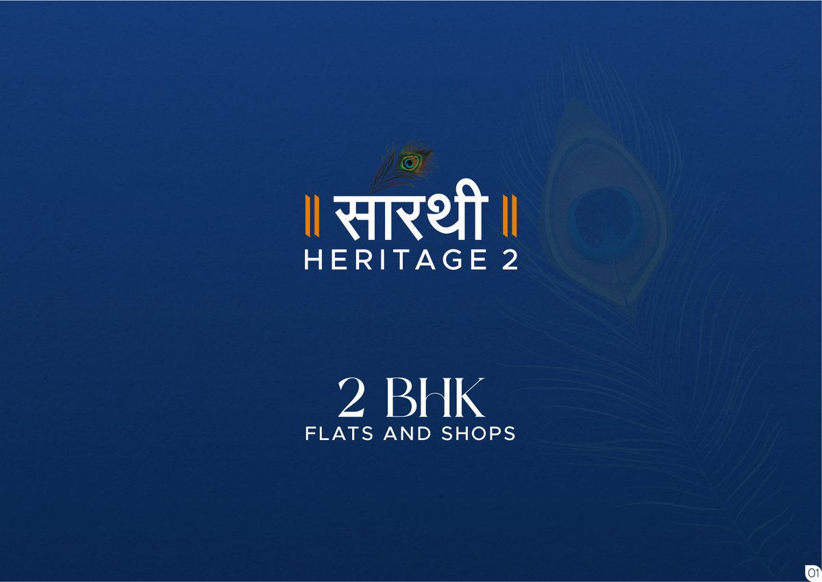 Sarthi Heritage 2 Image 1 Sarthi Heritage 2 - Image 1