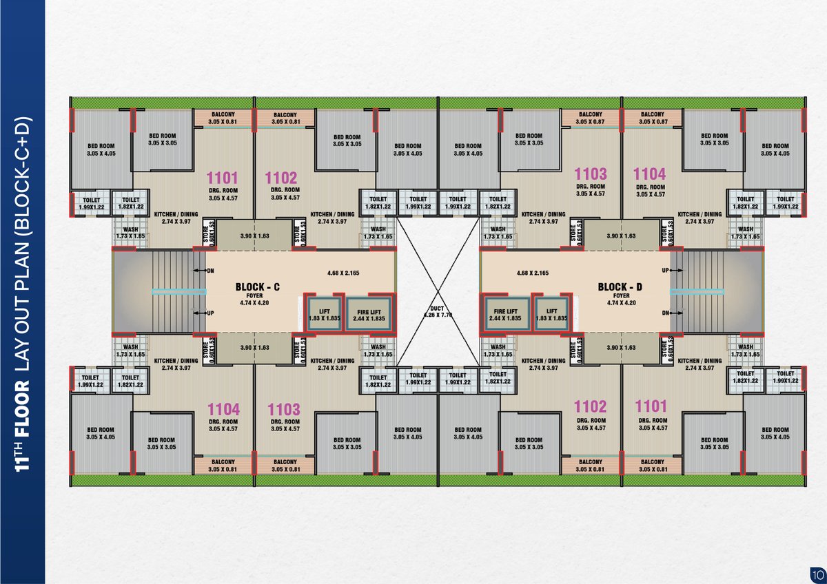 Sarthi Heritage 2 Image 10 Sarthi Heritage 2 - Image 10