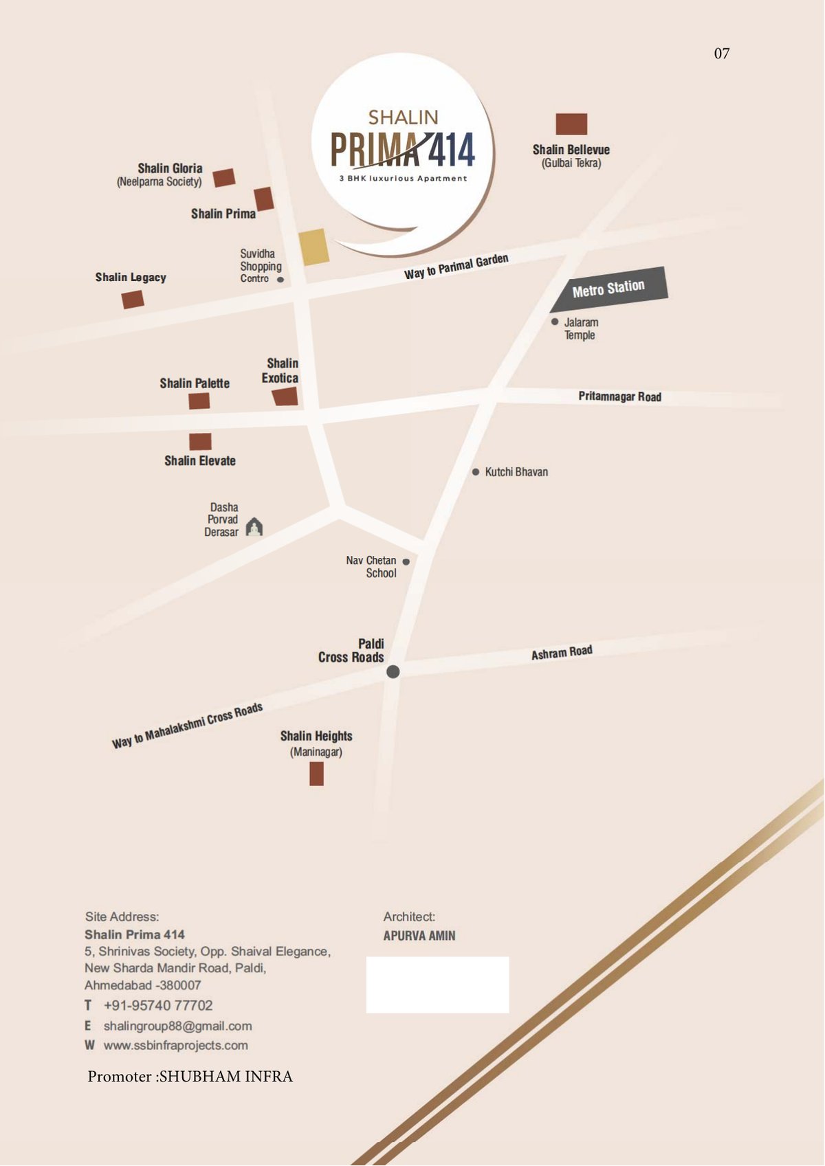 Shalin Prima 414 - Image 7