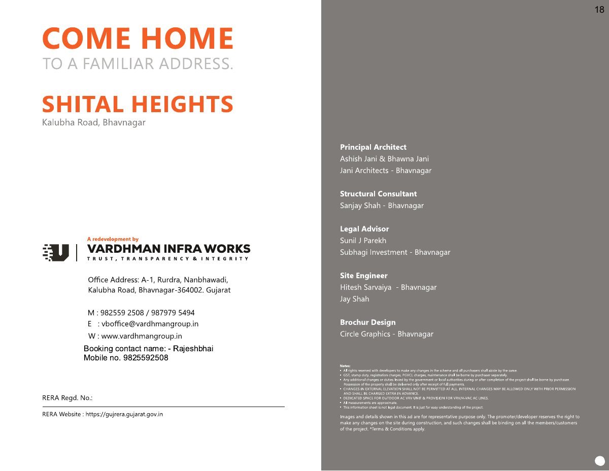 Shital Heights Image 18 Shital Heights - Image 18