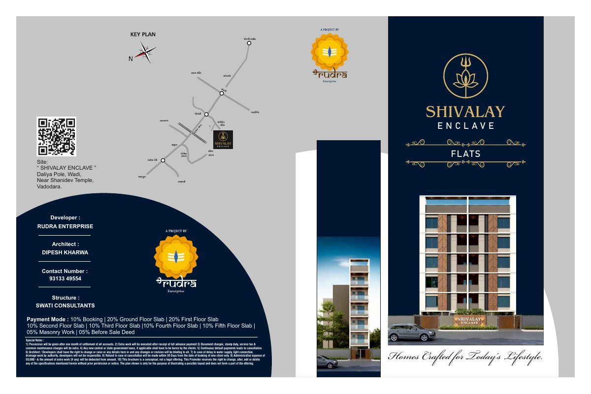 Shivalay Enclave Image 1 Shivalay Enclave - Image 1