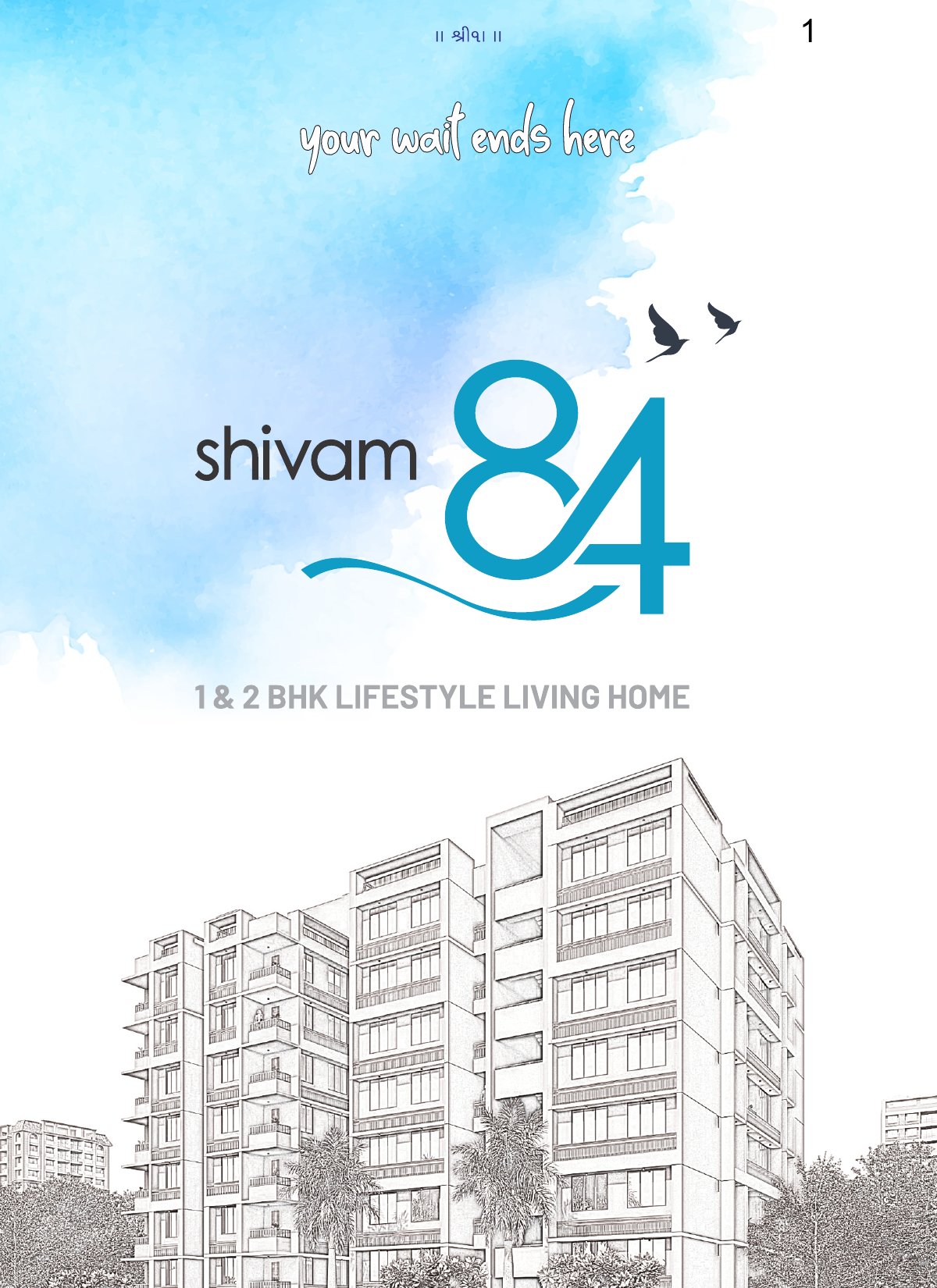 Shivam 84 Image 1 Shivam 84 - Image 1