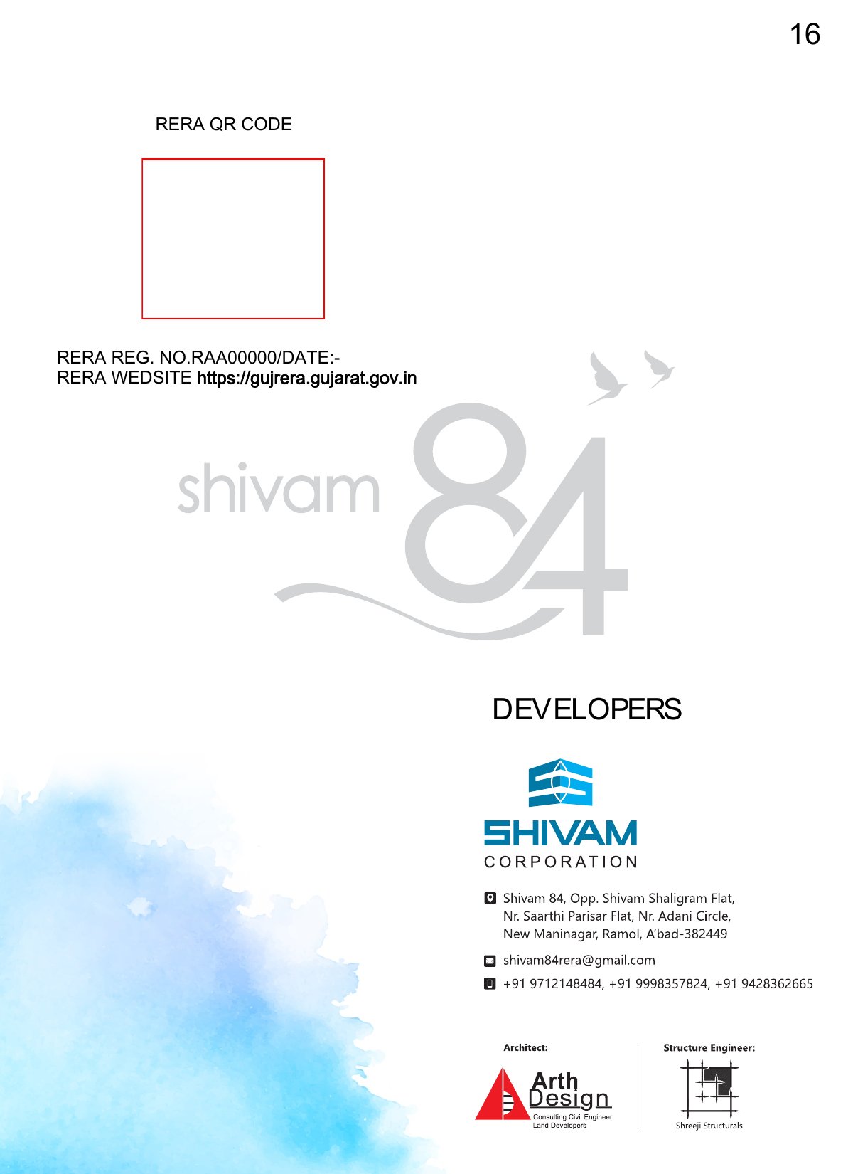 Shivam 84 Image 16 Shivam 84 - Image 16