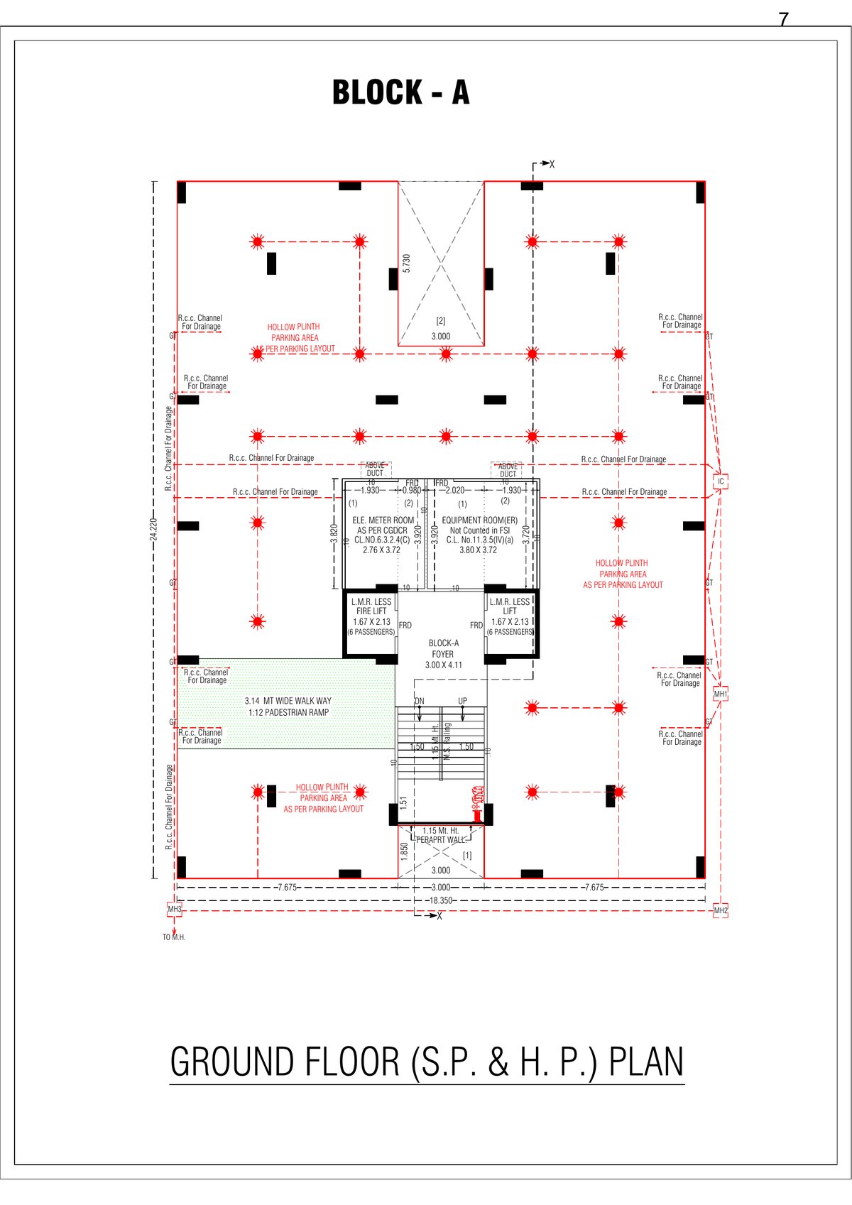 Shivam 84 Image 7 Shivam 84 - Image 7