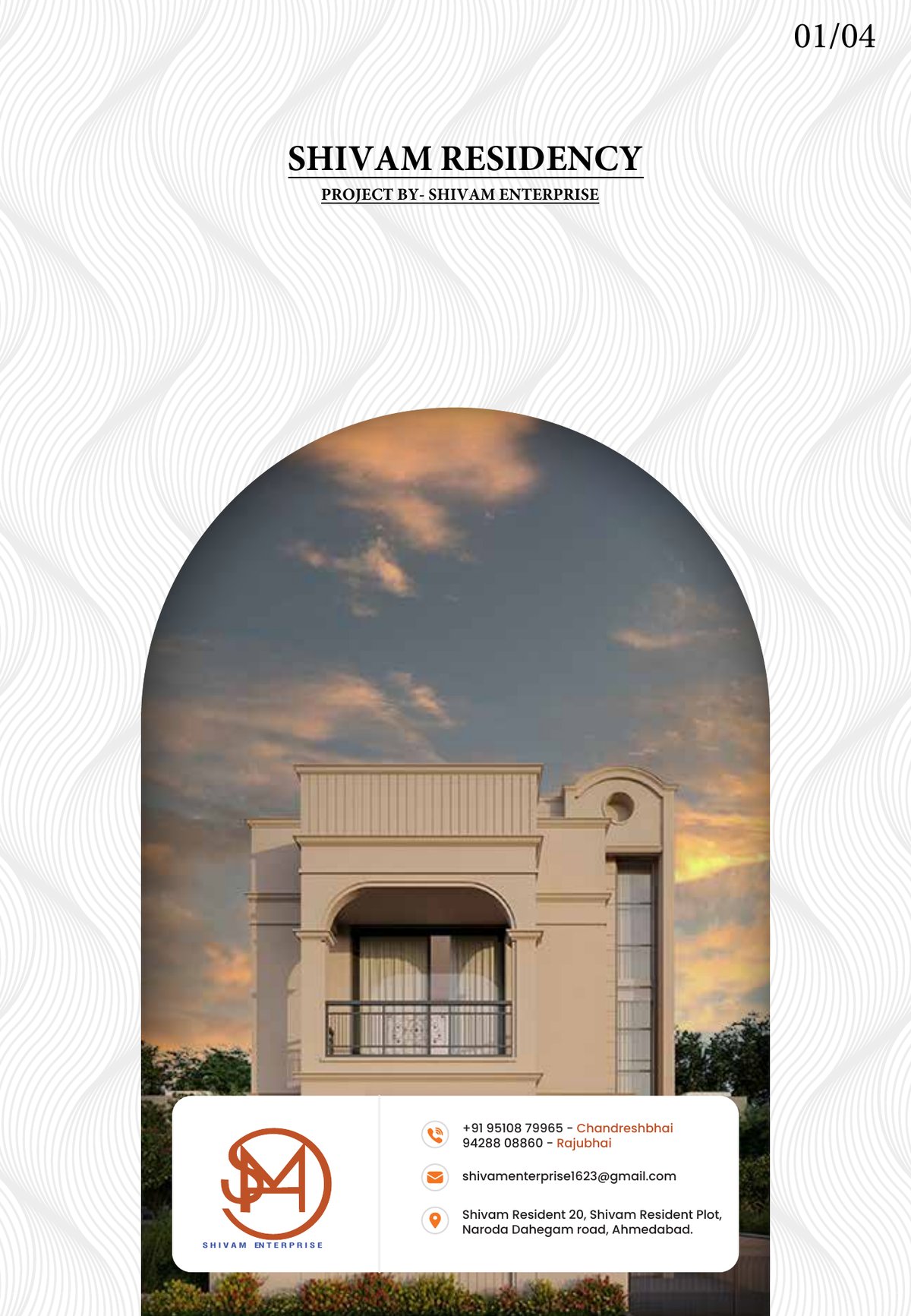 Shivam Residency Image 1 Shivam Residency - Image 1