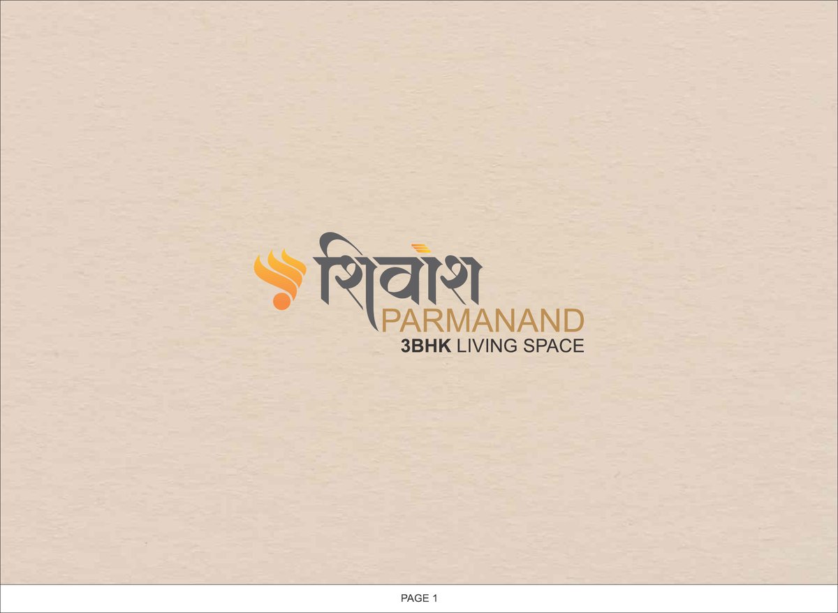 Shivansh Parmanand Image 1 Shivansh Parmanand - Image 1