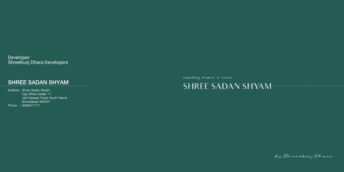 Shree Sadan Shyam Image 1 Shree Sadan Shyam - Image 1