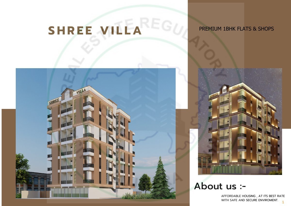 Shree Villa Image 1 Shree Villa - Image 1