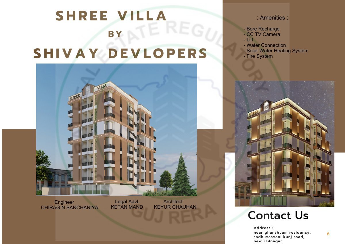 Shree Villa Image 6 Shree Villa - Image 6