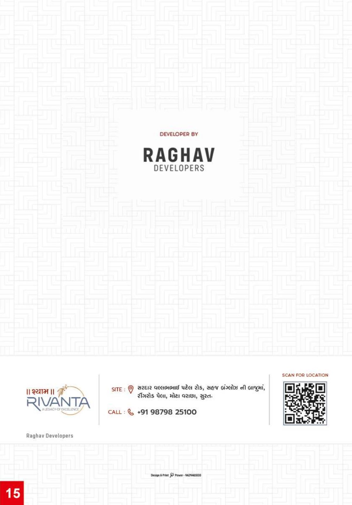 Shyam Rivanta Image 15 Shyam Rivanta - Image 15