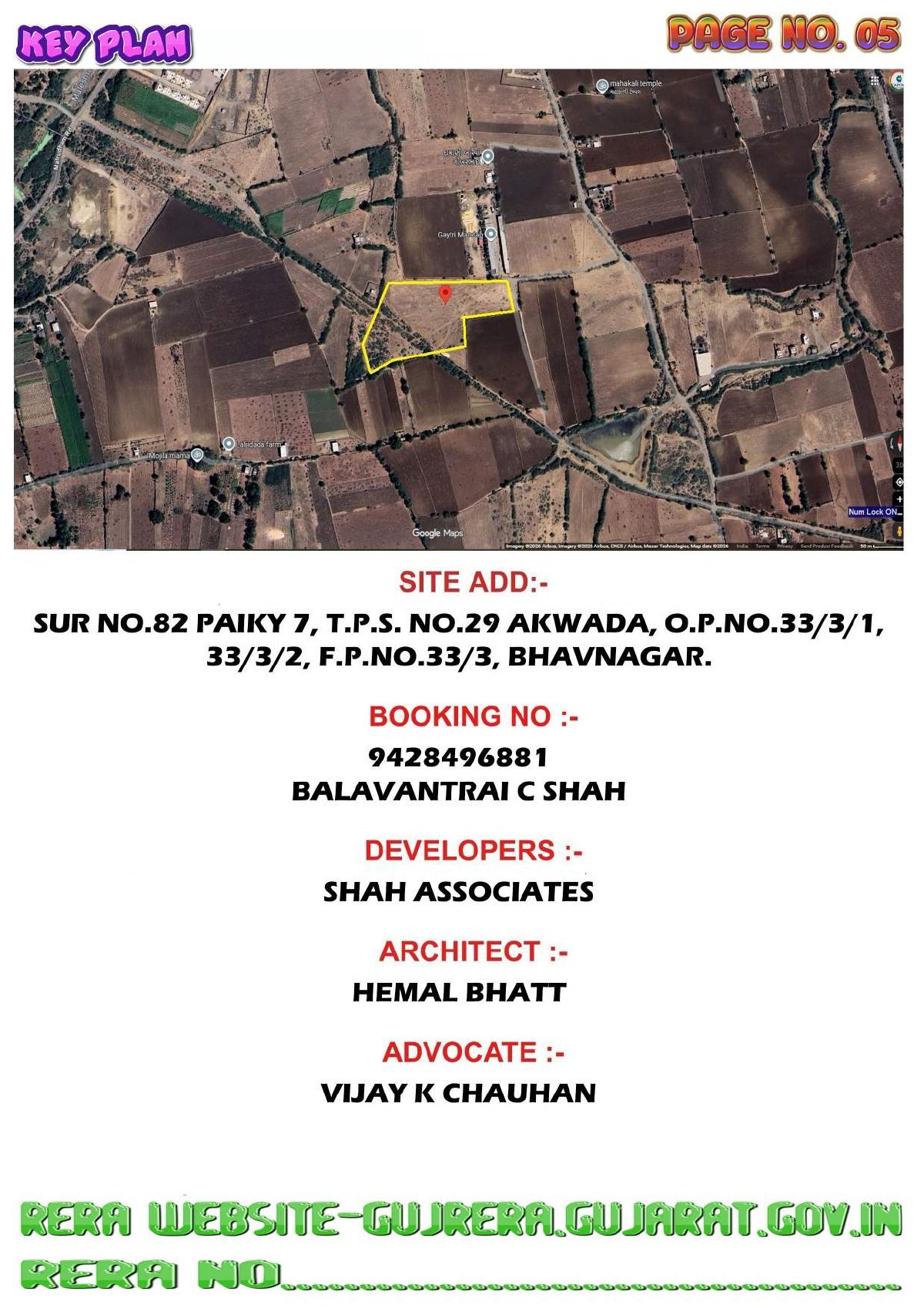 Silver Kunj 1 - Image 5