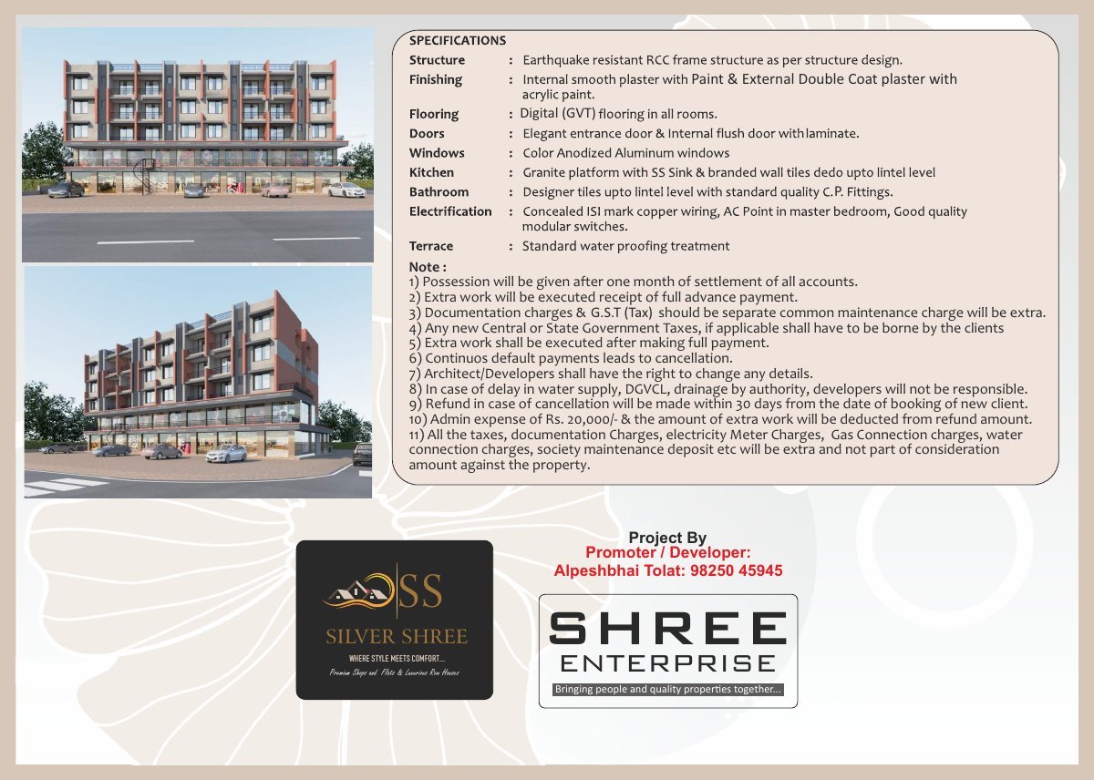 Silver Shree - Image 8
