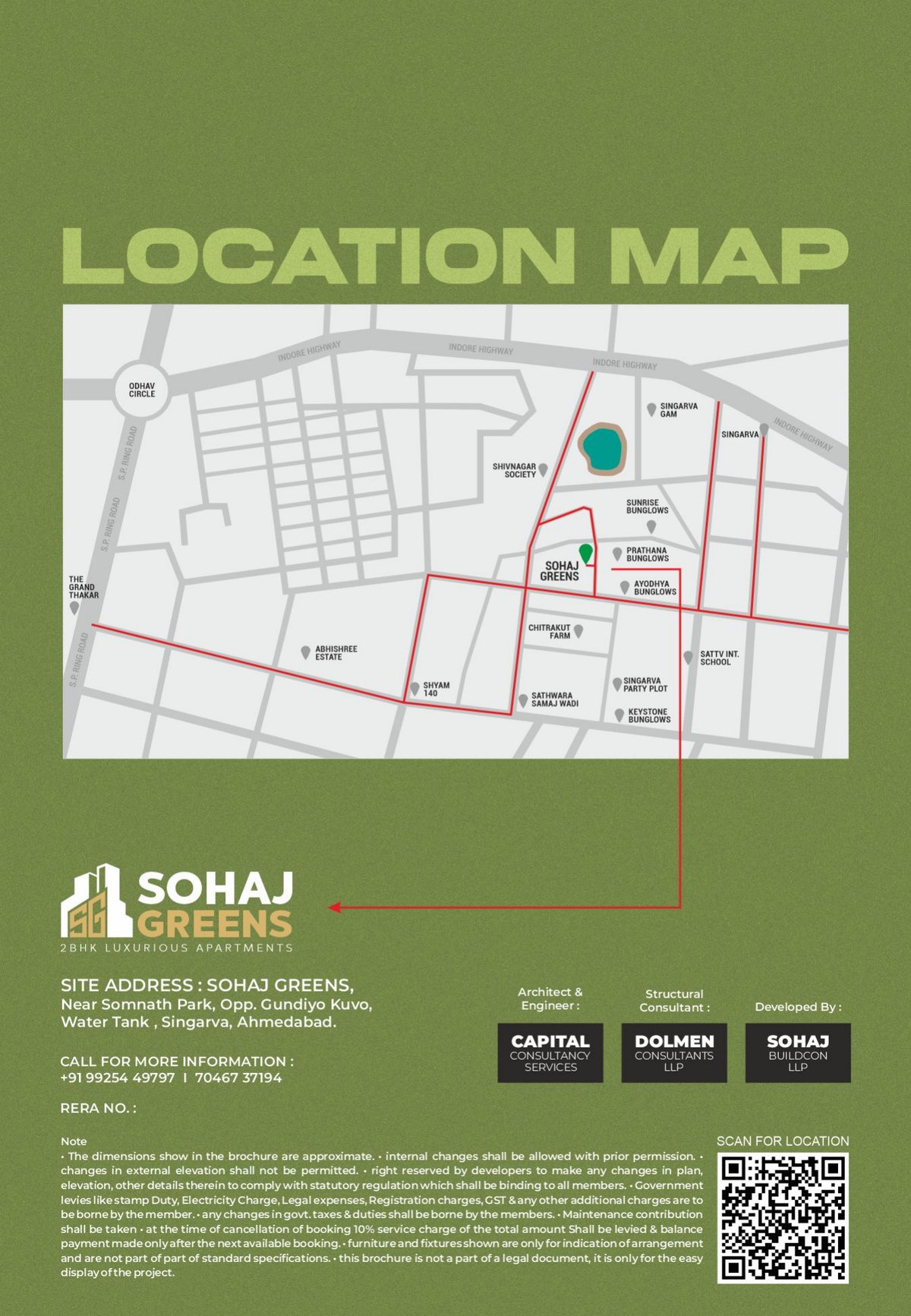 Sohaj Greens Image 13 Sohaj Greens - Image 13