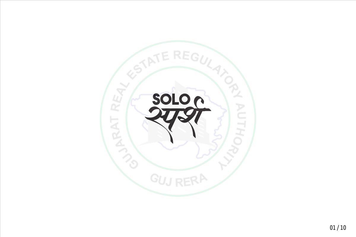 Solo Sparsh Image 1 Solo Sparsh - Image 1