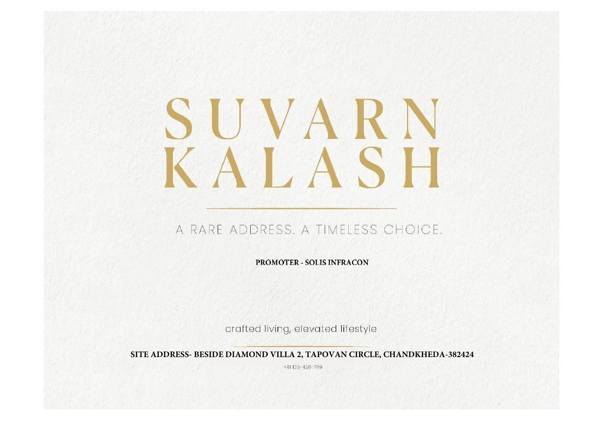 Suvarn Kalash Image 1 Suvarn Kalash - Image 1