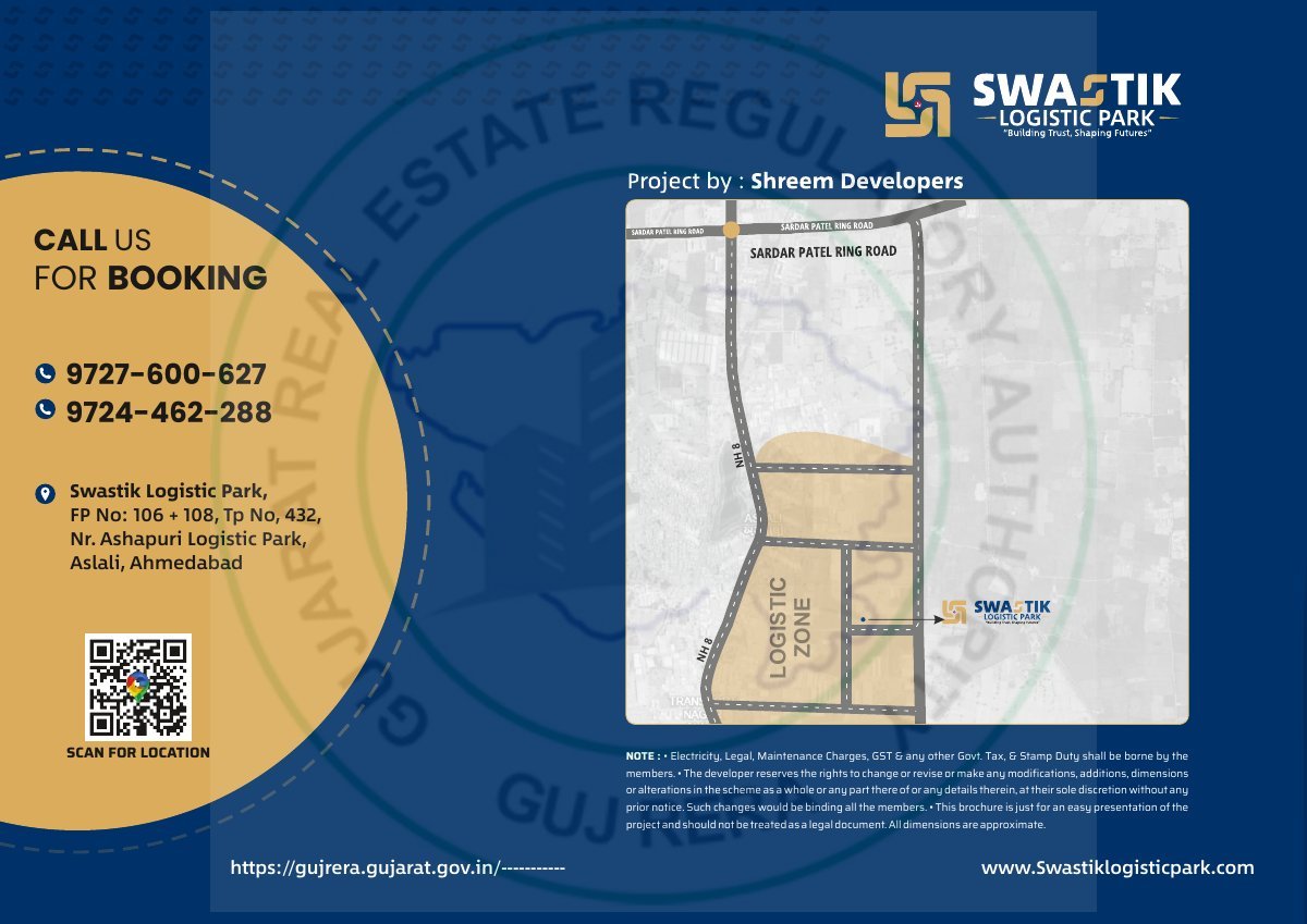 Swastik Logistic Park - Image 12