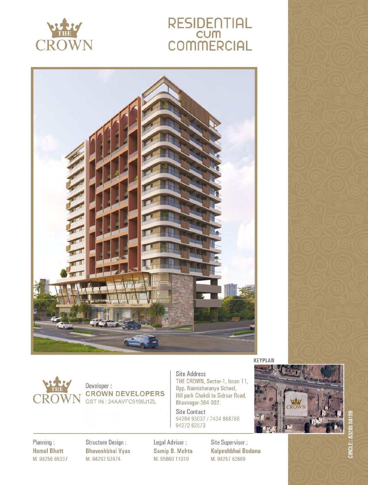 The Crown - Image 13
