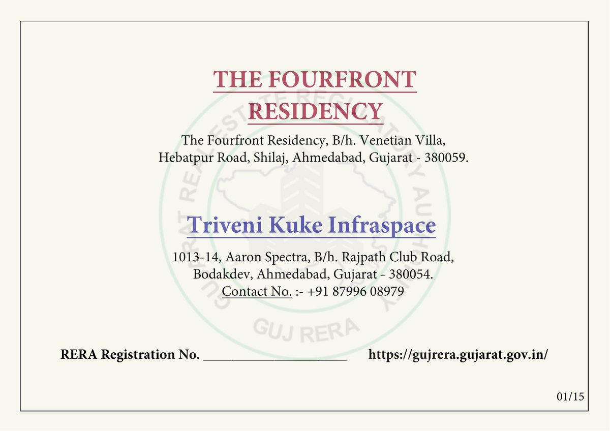 The Fourfront Residency Image 1 The Fourfront Residency - Image 1