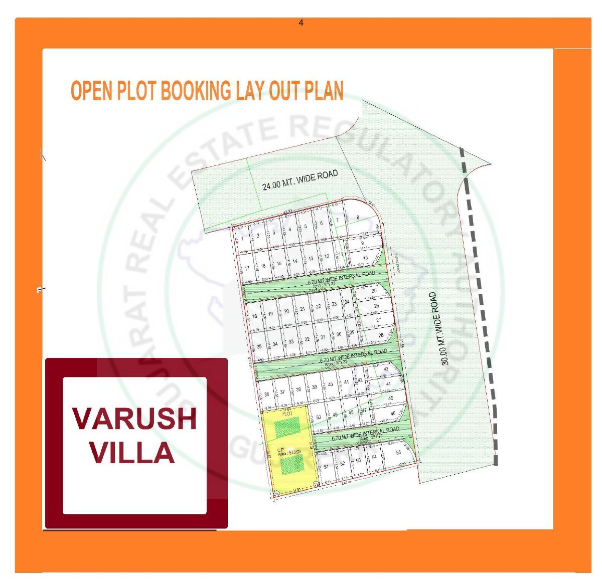 Varush Villa Image 4 Varush Villa - Image 4