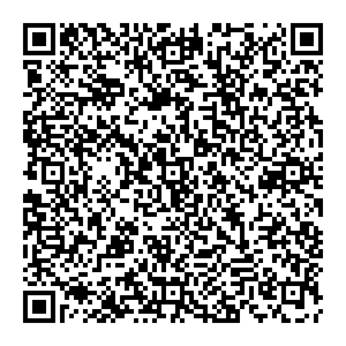 Anali Heights (Rang Milan) QR Code RERA QR Code for Anali Heights (Rang Milan)