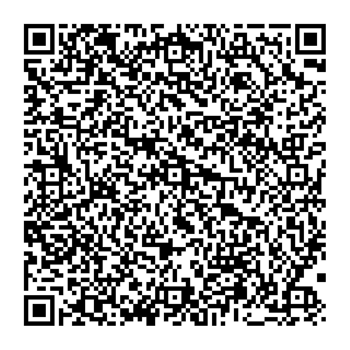 RERA QR Code for Atlanta Icon