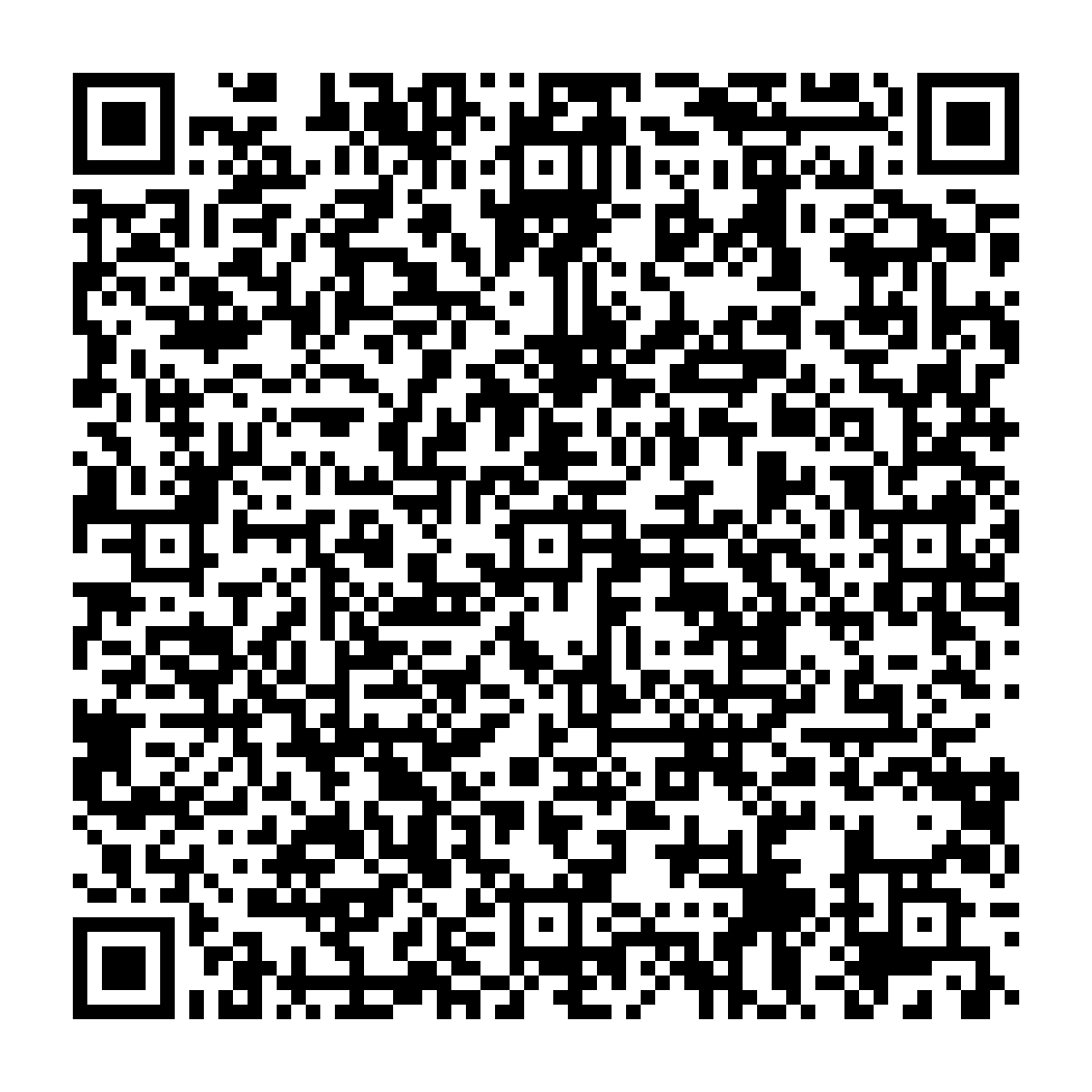 Sentossa QR Code RERA QR Code for Sentossa