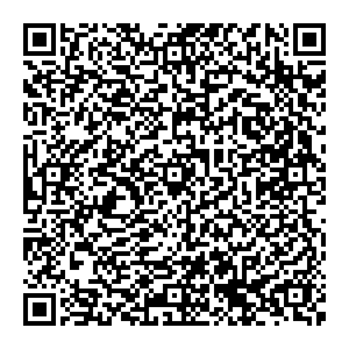 The Walk QR Code RERA QR Code for The Walk
