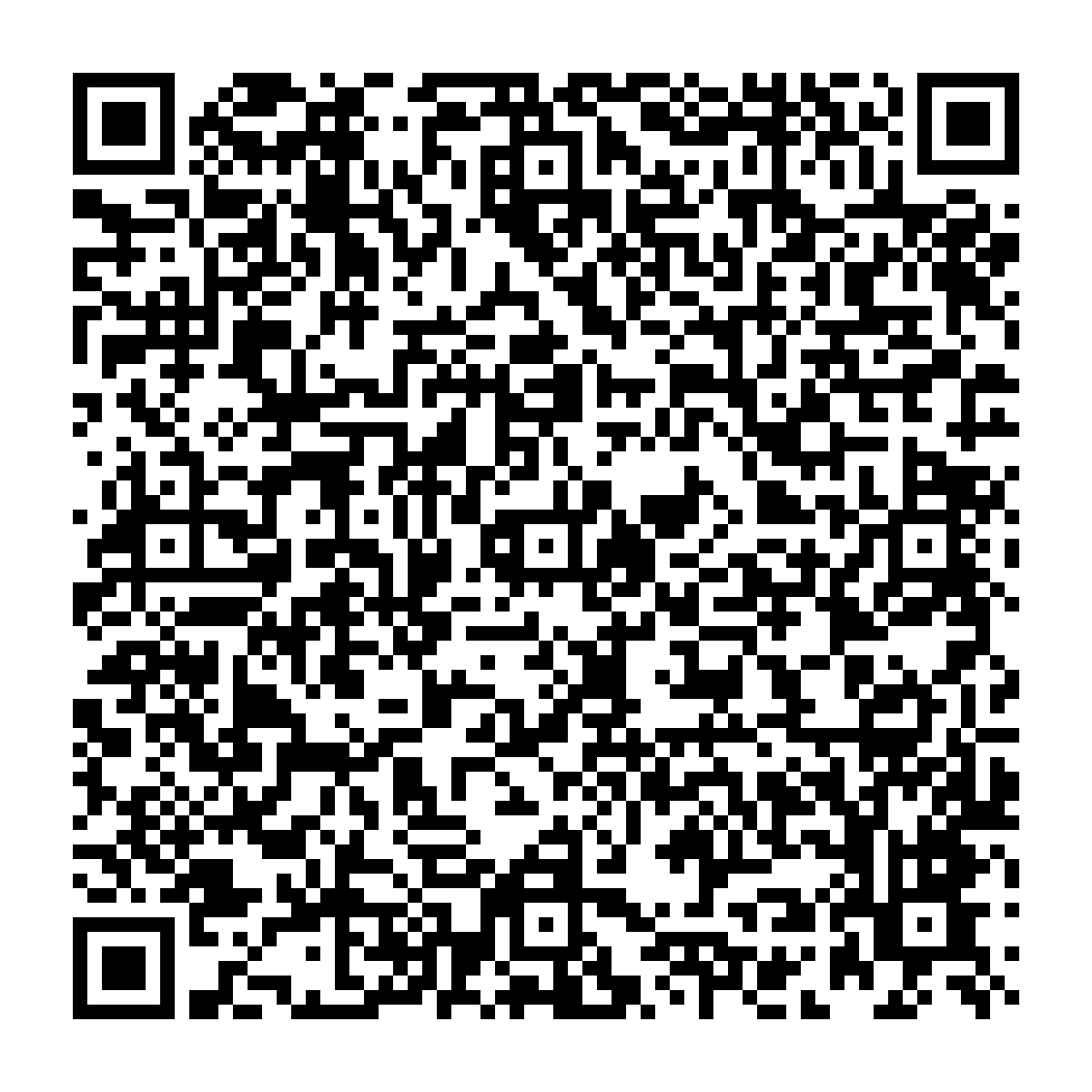 Tridev Trade Center QR Code RERA QR Code for Tridev Trade Center
